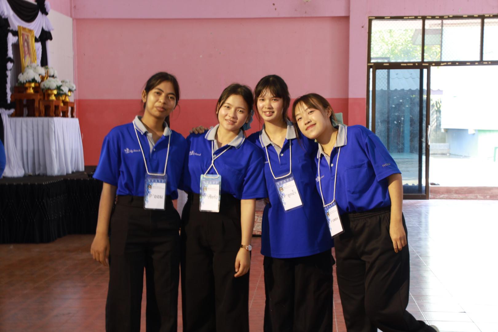 232. วันที่ 27 มกราคม 2569 โปรแกรมวิชาวิทยาศาสตร์ทั่วไป ได้จัดค่ายสเต็มศึกษาให้กับนักเรียนชั้นประถมศึกษาปีที่1-6 ณ โรงเรียนอนุบาลคลองขลุง จ.กำแพงเพชร